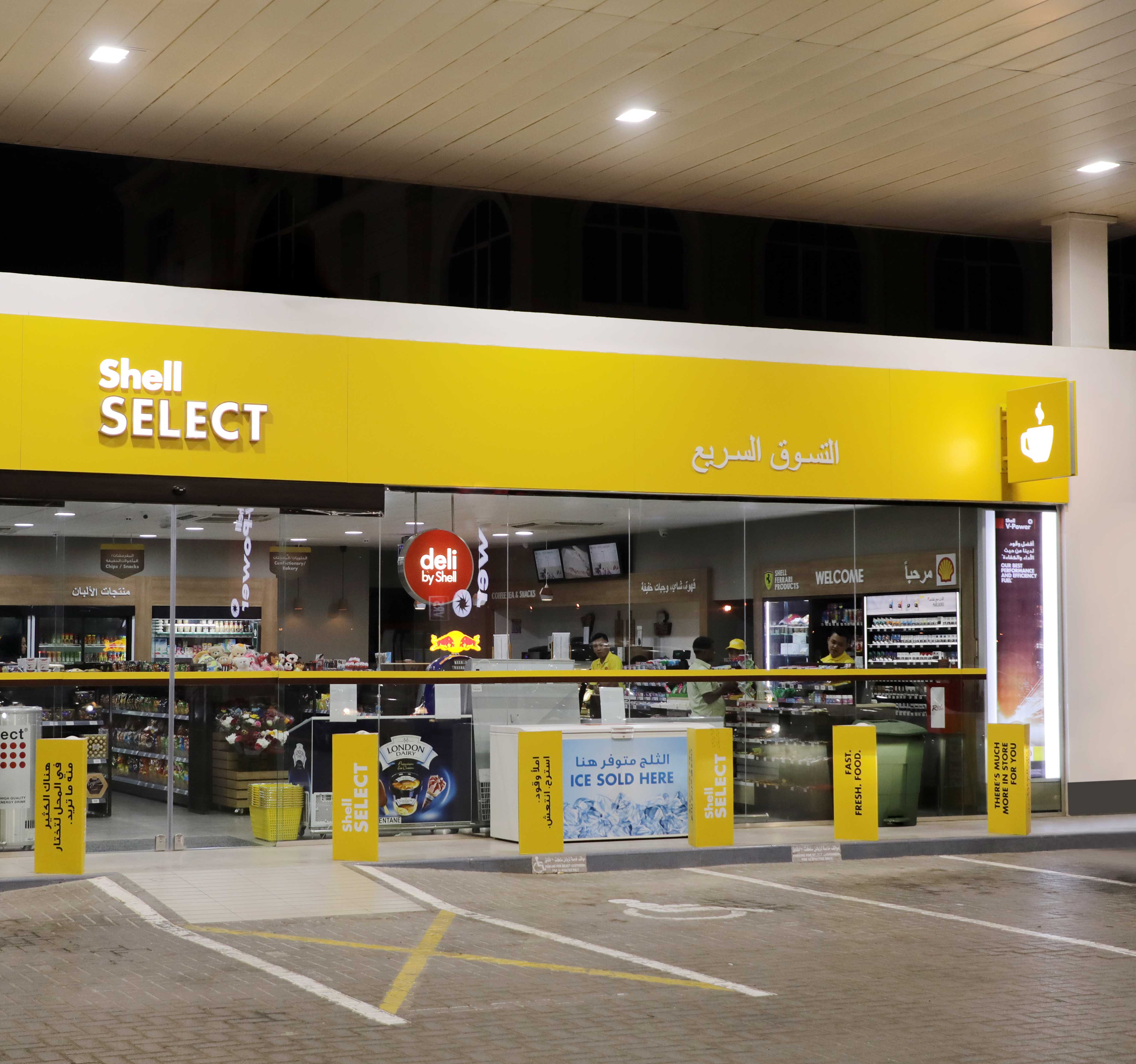 Shell Select Outdoor Store Signage