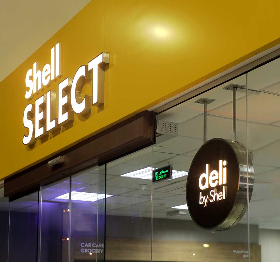 Shell Select store signage