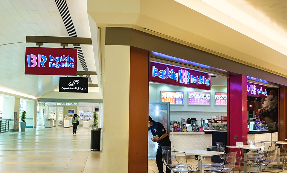 Baskin Robins Store Outlet Signage