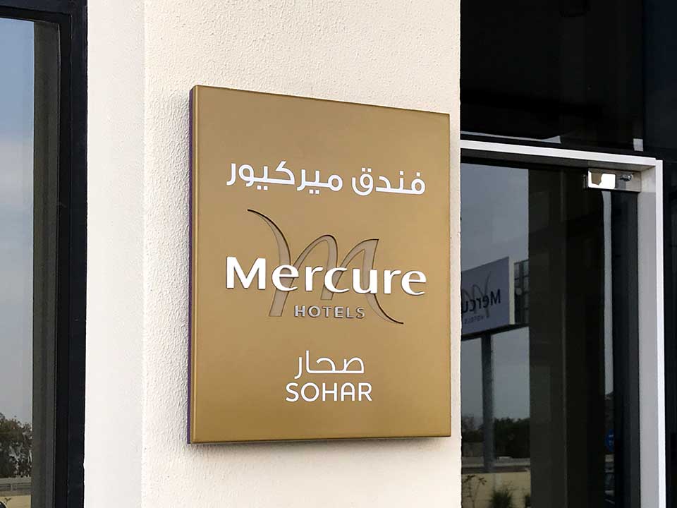 Mercure Signage