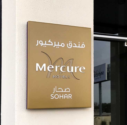 Mercure Hotels